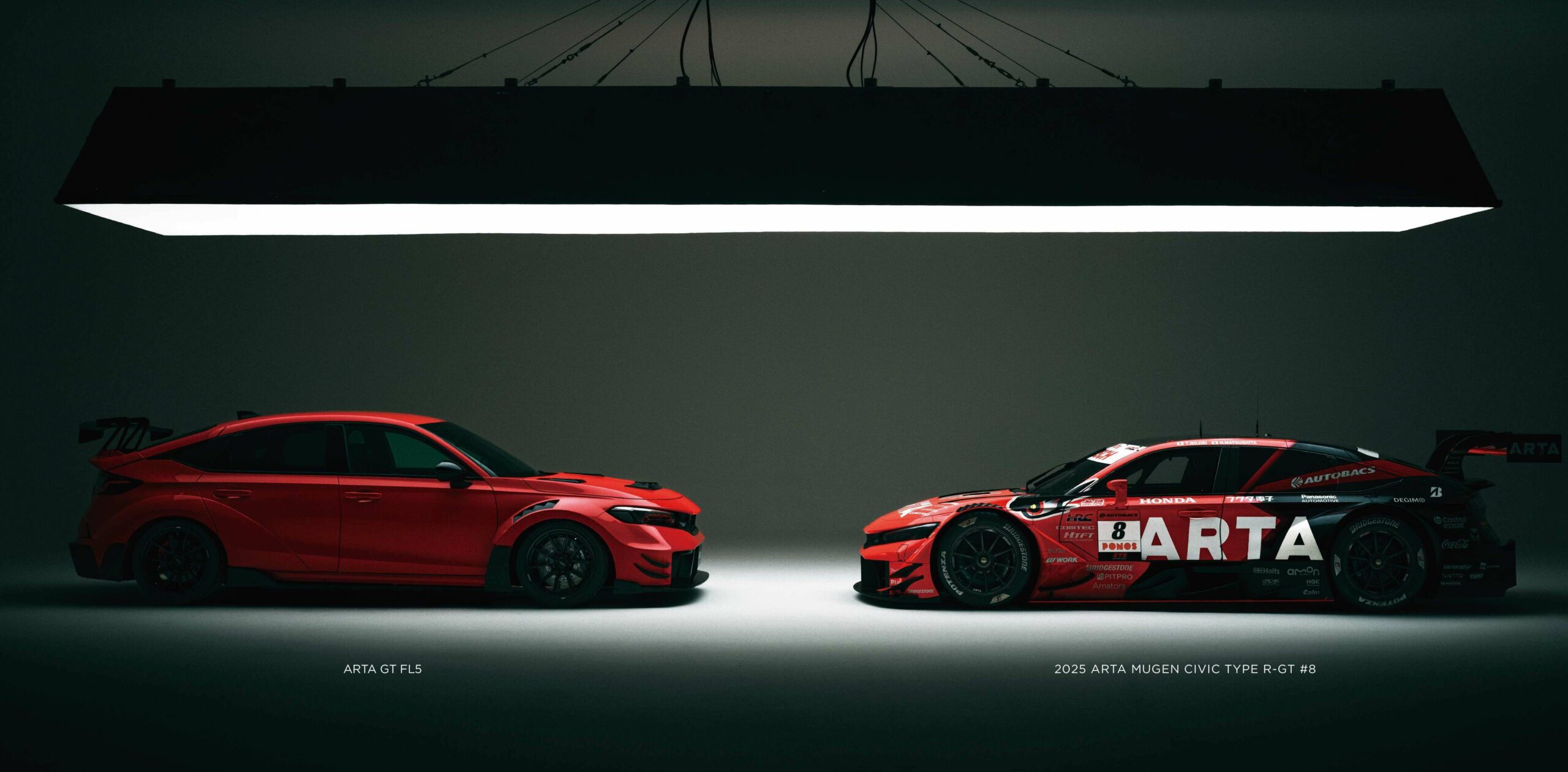 Honda Civic Type R ARTA GT - 1