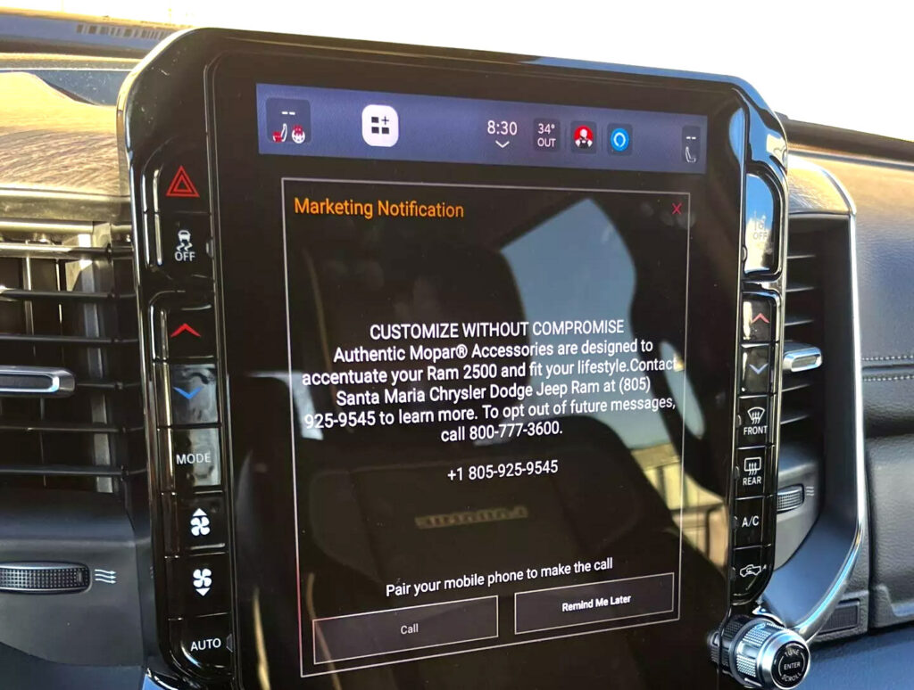 Екран Uconnect з повідомленням