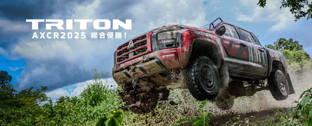  Mitsubishi Is Throwing A Kei-Car Party At Tokyo While Leaving Pajero Fans Hanging