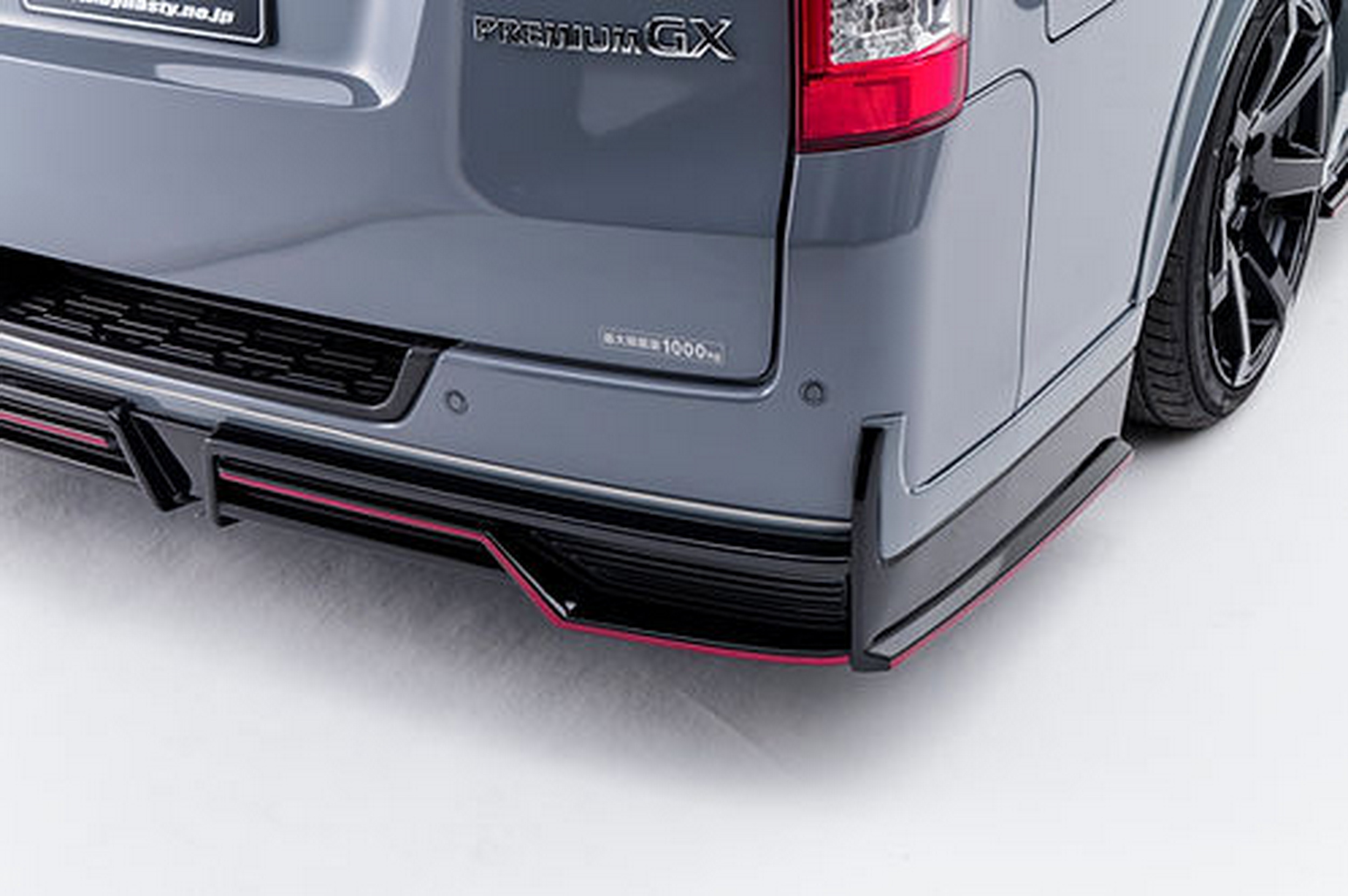 Ось що трапляється, коли фургон Nissan хоче стати GT-R Nimso