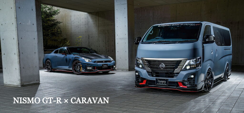  This Is What Happens When A Nissan Van Wants To Be A GT-R Nimso