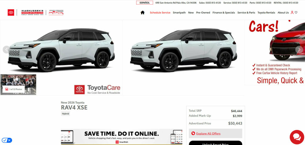 Інший приклад дилерських націнок на RAV4