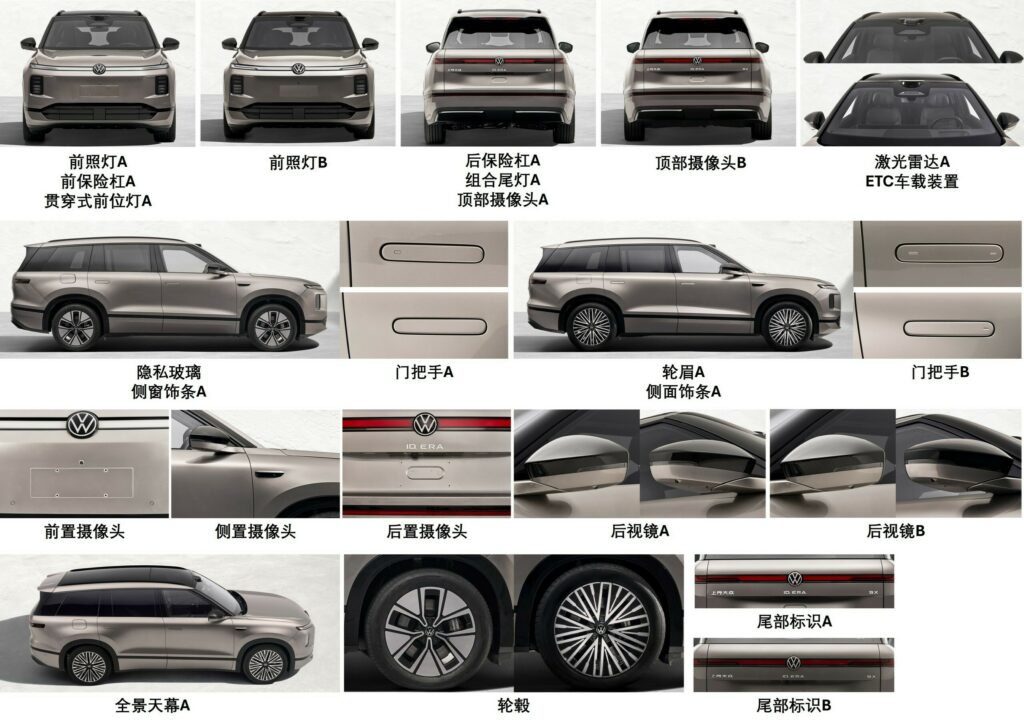  VW Built A Bigger ID SUV Than The X7 And You Can&rsquo;t Have It