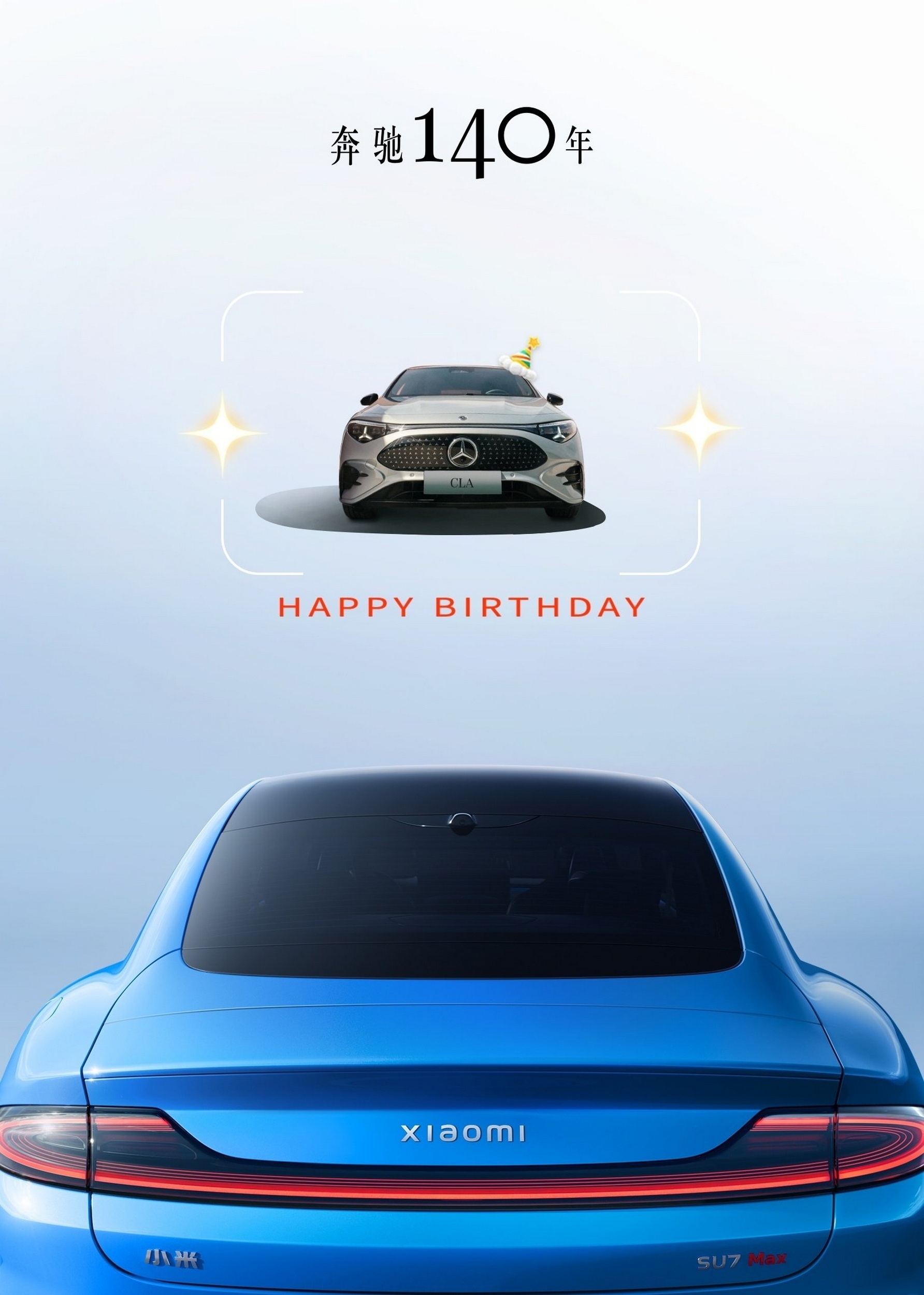 Porsche Wrote A Love Letter To Mercedes, And BMW Couldn’t Help Itself