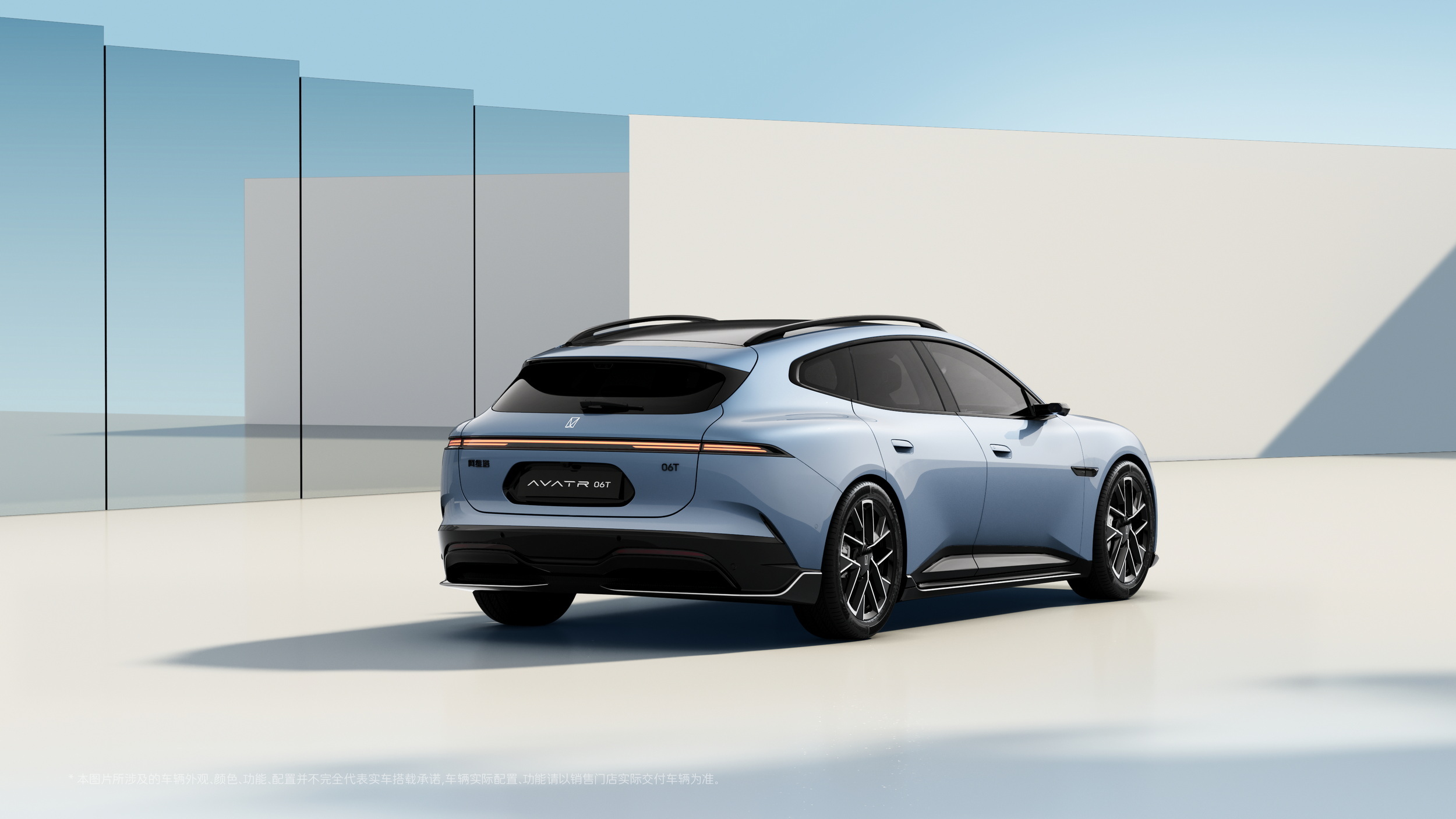 Avatr Just Extended The 06 In More Ways Than One
