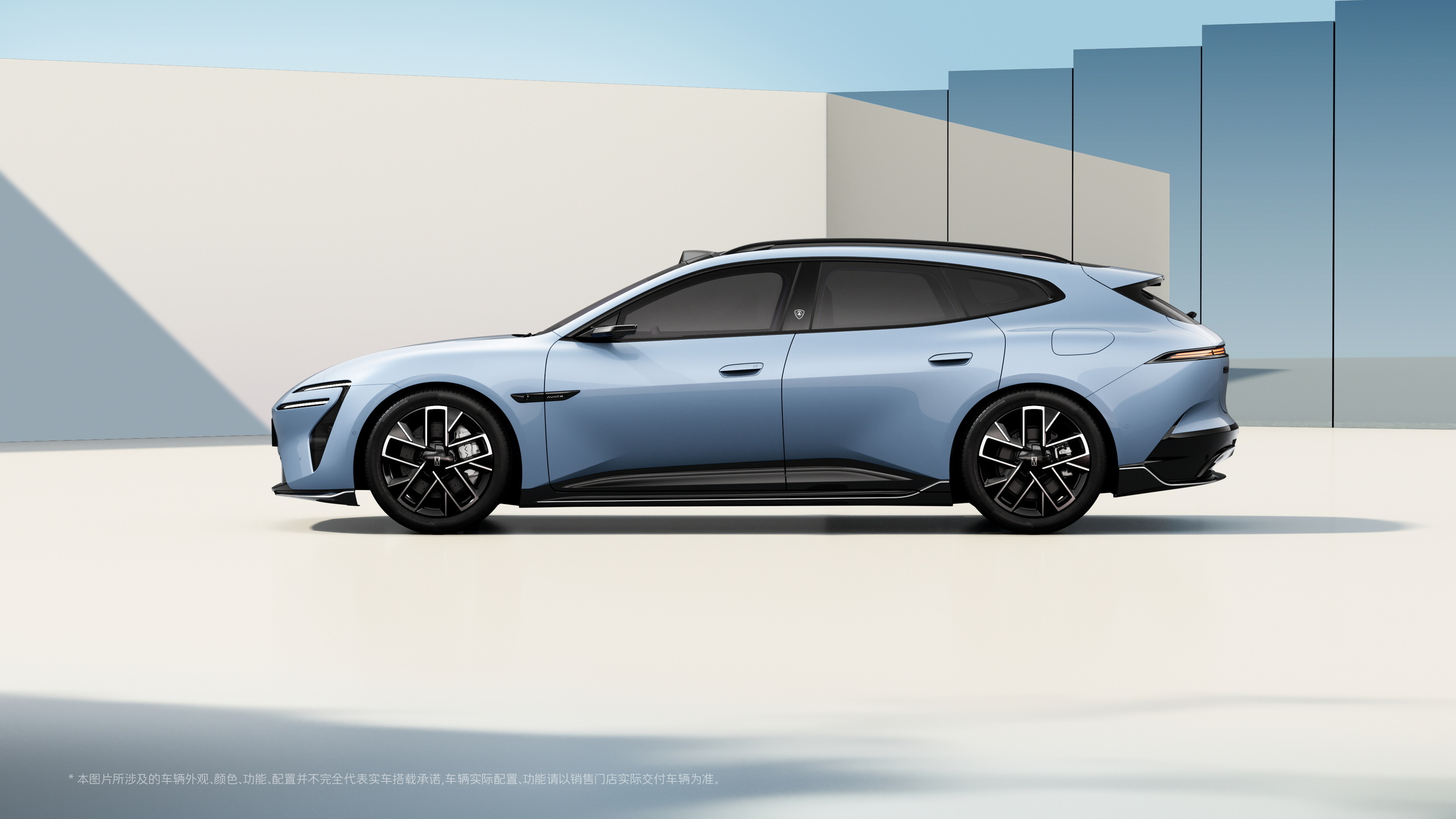 Avatr Just Extended The 06 In More Ways Than One