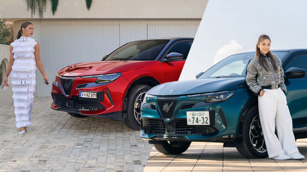  Alfa Romeos Look Better With Offset Plates, But Not Everyone Gets It