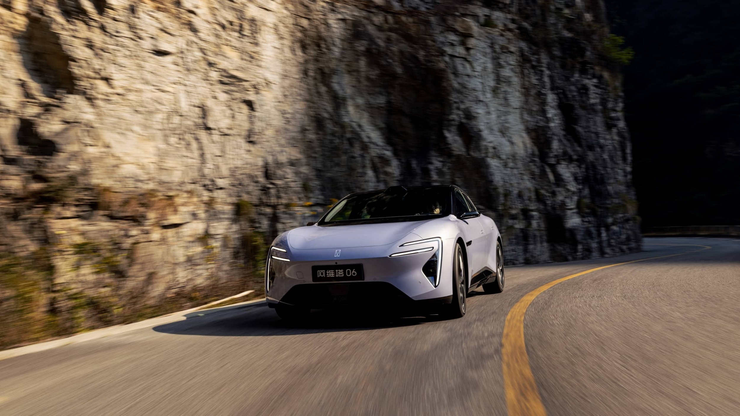 A Chinese Brand Most Americans Can’t Name Wants To Outsell Ford By 2030