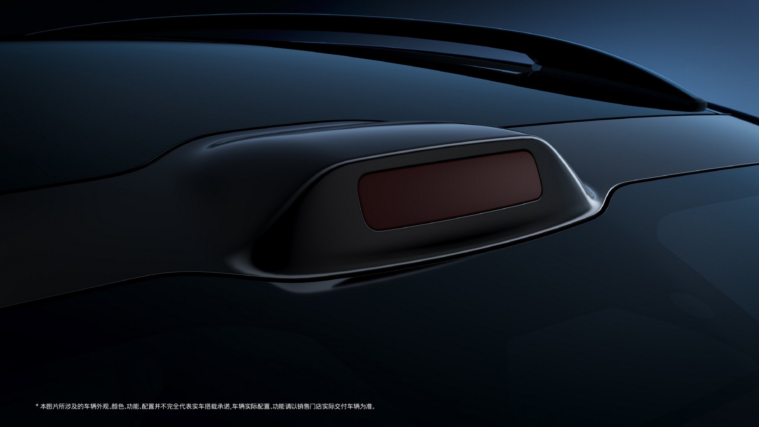 This Sleek New Wagon Hides Huawei’s Smartest Tech Inside