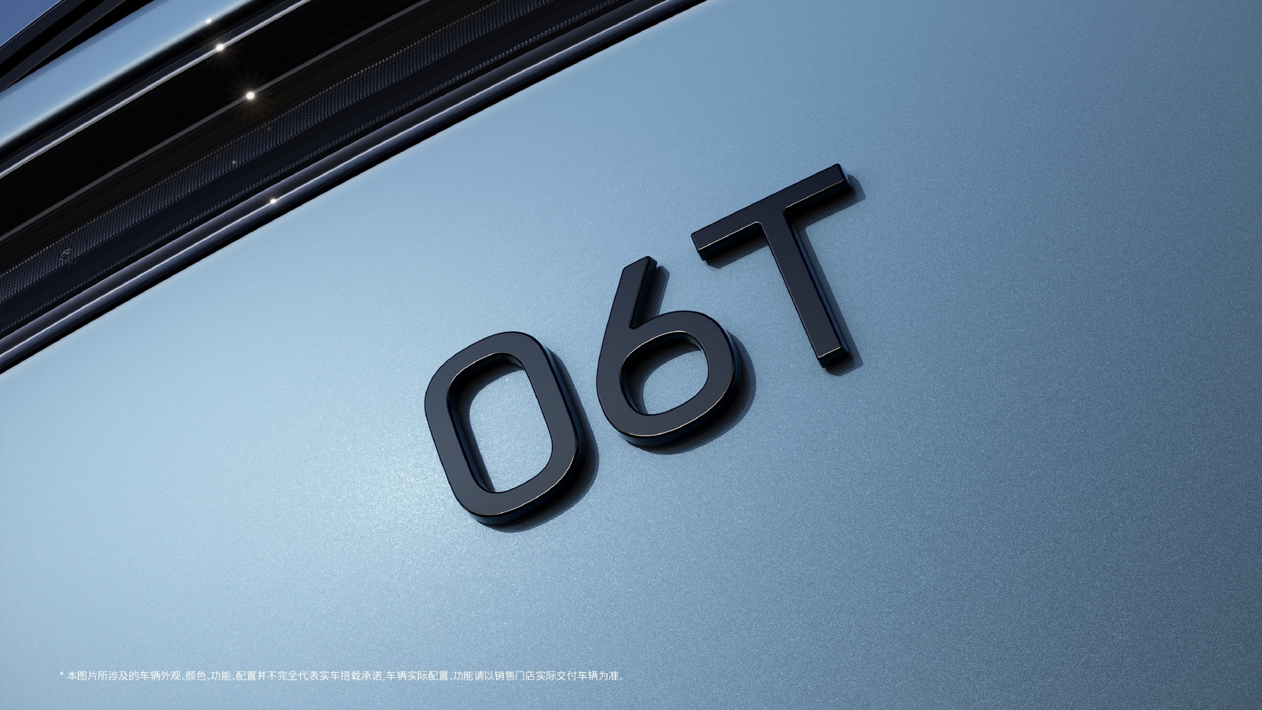 This Sleek New Wagon Hides Huawei’s Smartest Tech Inside