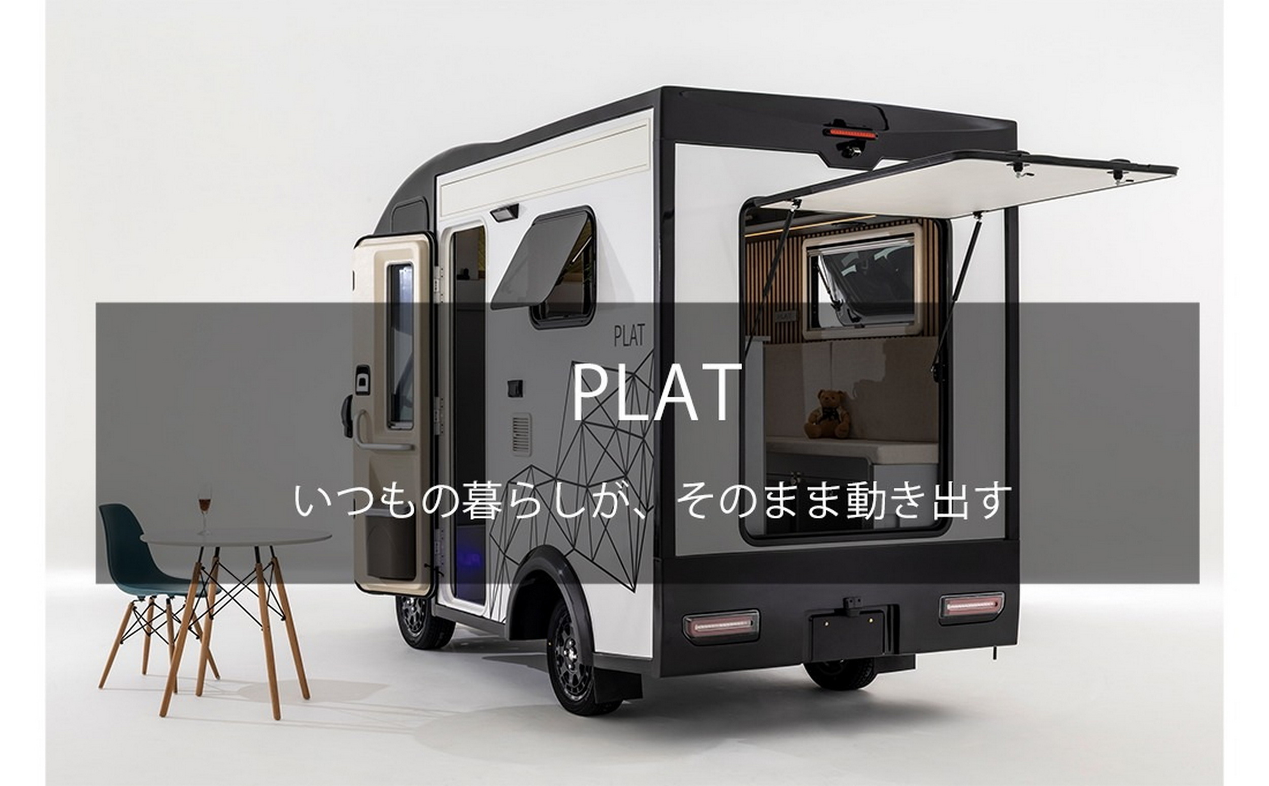 Direct Cars - PLAT (2)