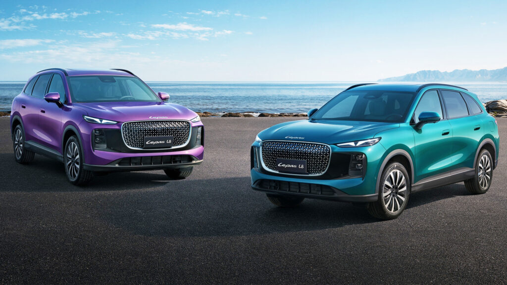  Chery Has A New EV Brand For The West, Dubbed Lepas