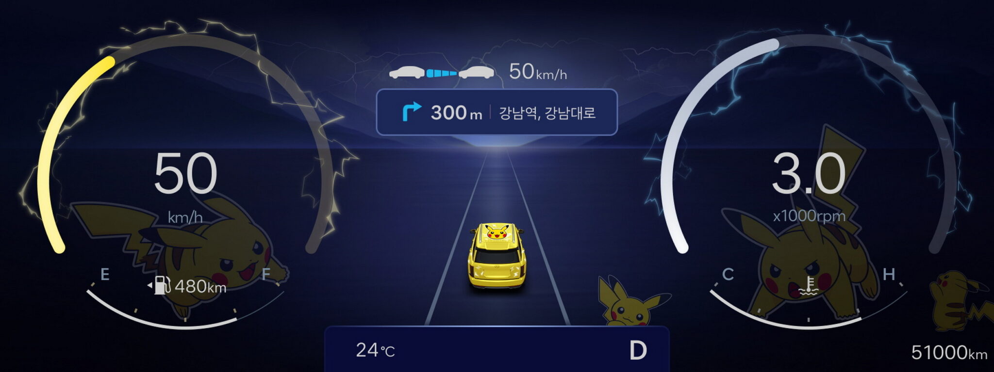 Hyundai Just Pikachu’d Its Digital Dashboards | Carscoops