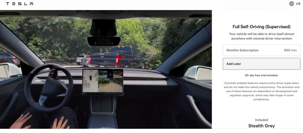 Конфігуратор Tesla