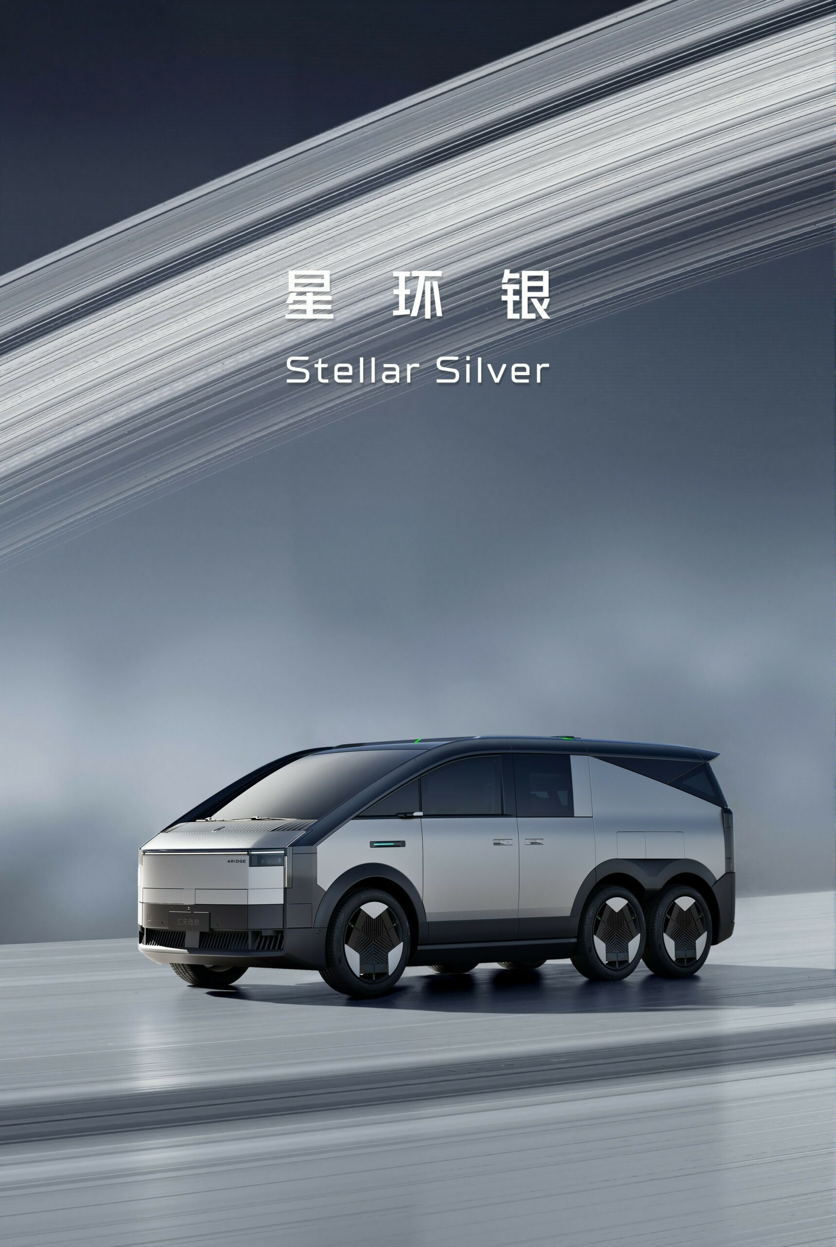 You Can Now Buy A 2-Seater Drone That Comes With Its Own Giant Minivan Garage