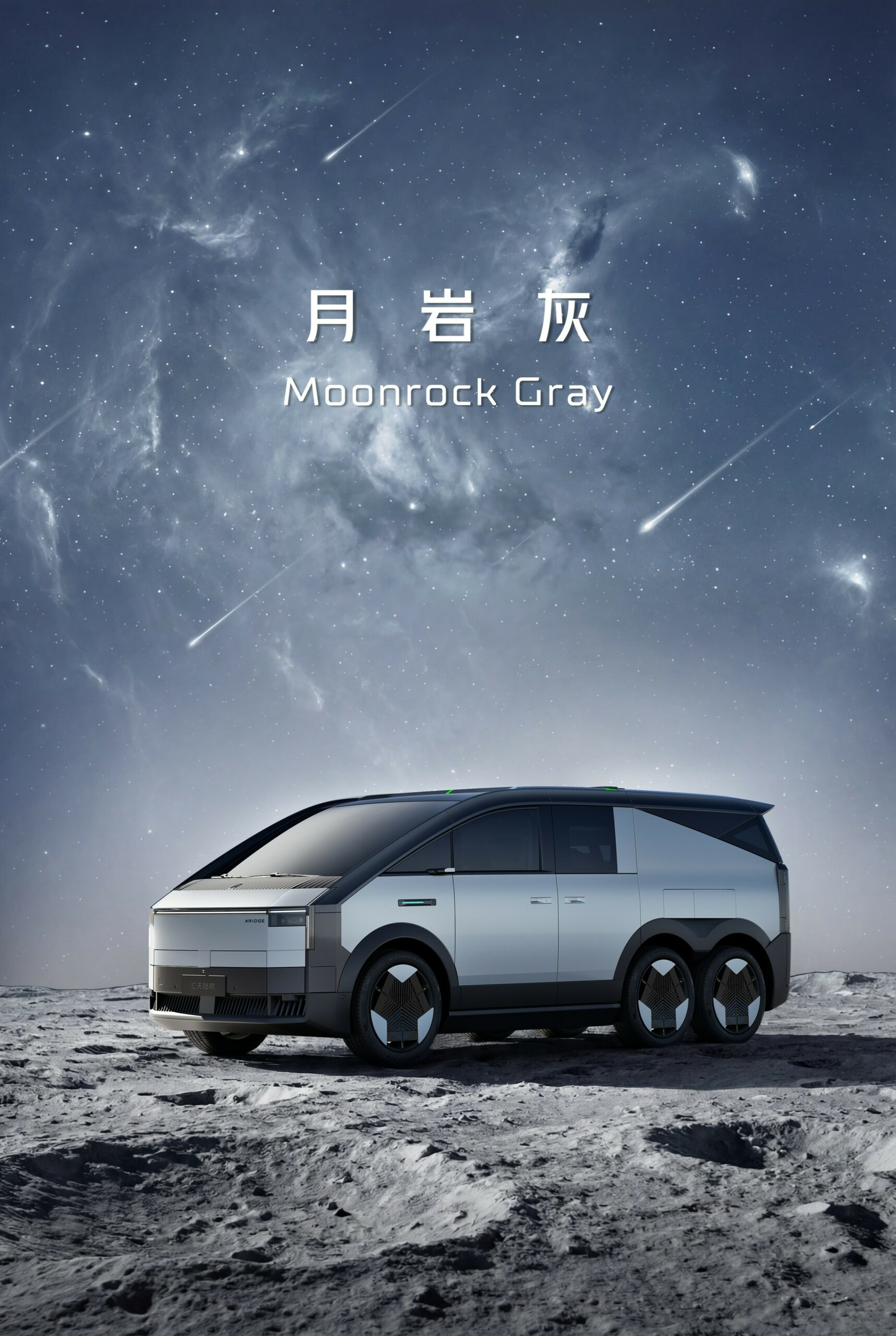 You Can Now Buy A 2-Seater Drone That Comes With Its Own Giant Minivan Garage