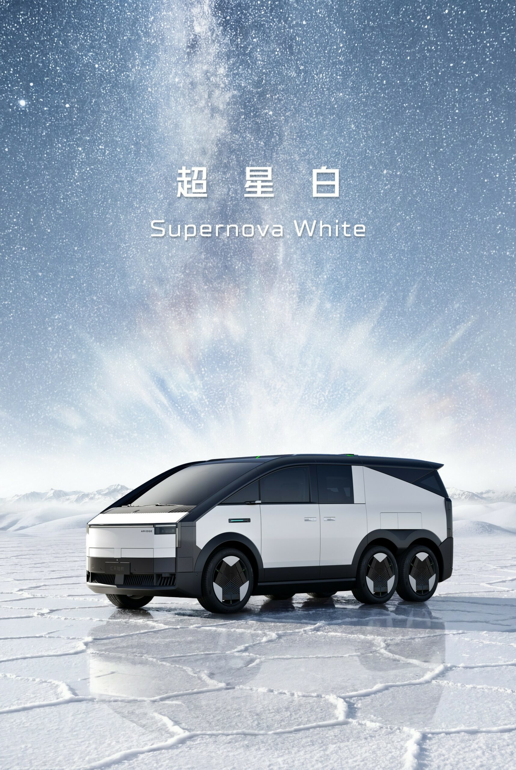 You Can Now Buy A 2-Seater Drone That Comes With Its Own Giant Minivan Garage