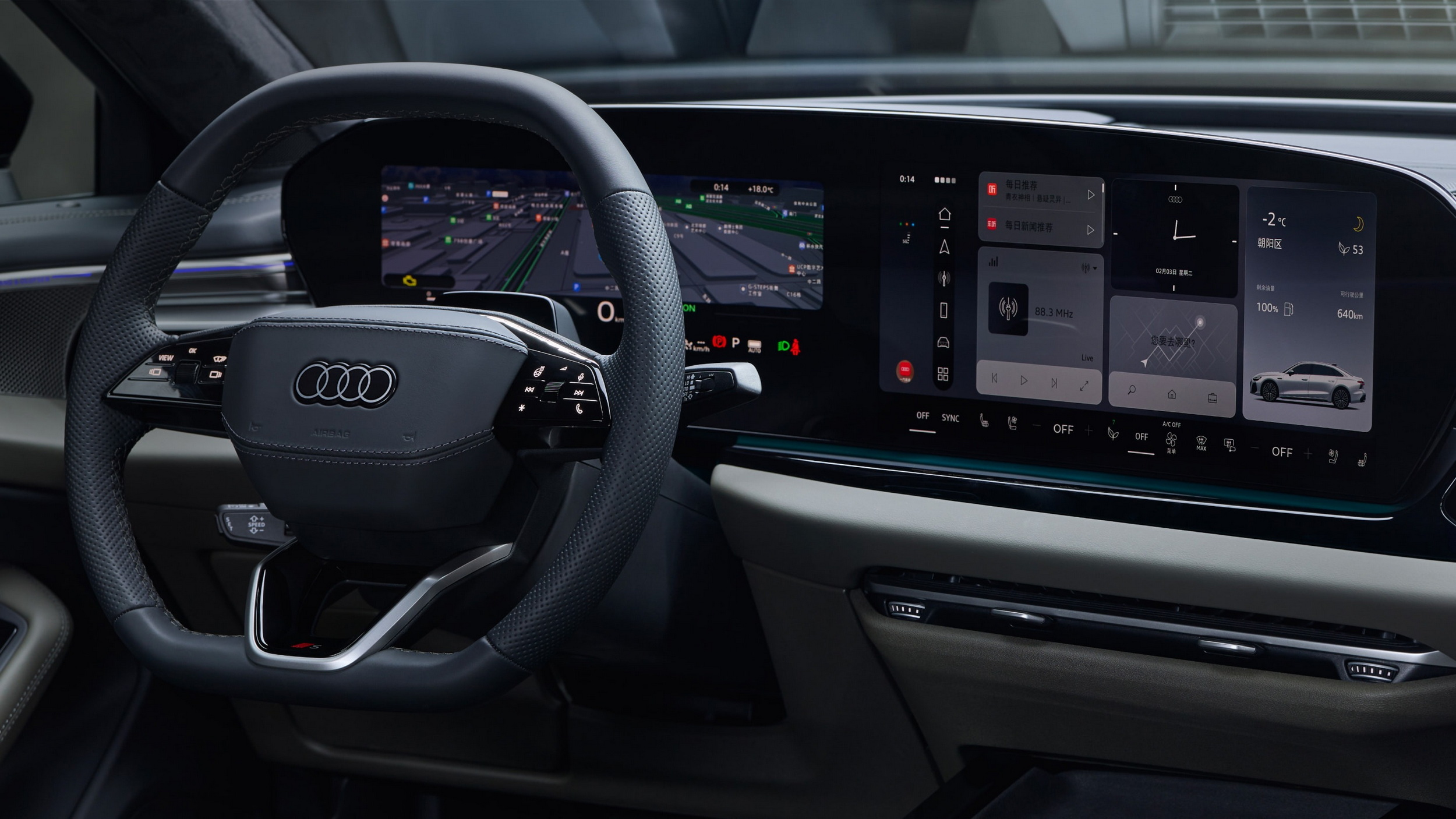 Audi’s New A6L Feels Like An A8 For Half The Price