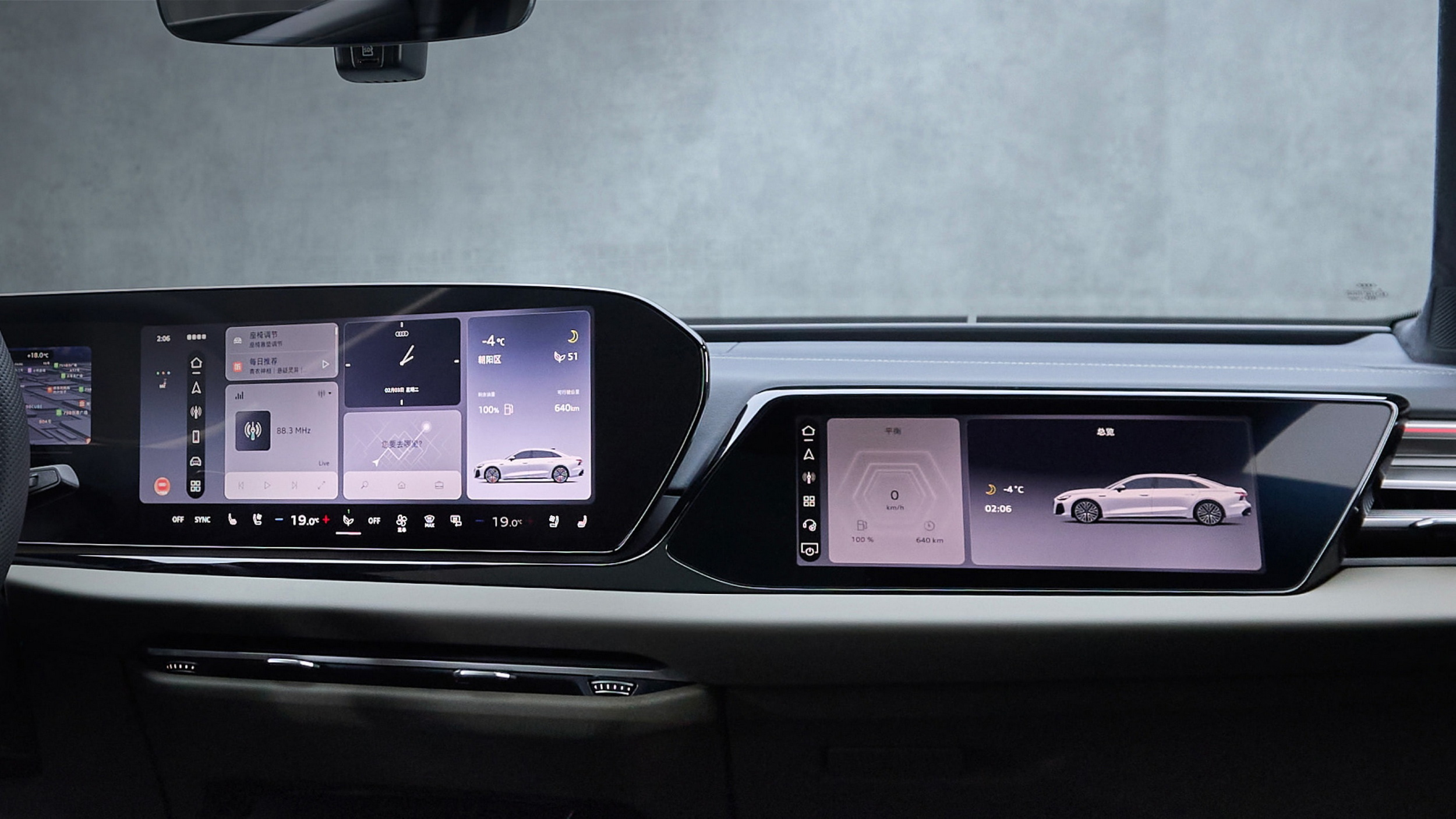 Audi’s New A6L Feels Like An A8 For Half The Price