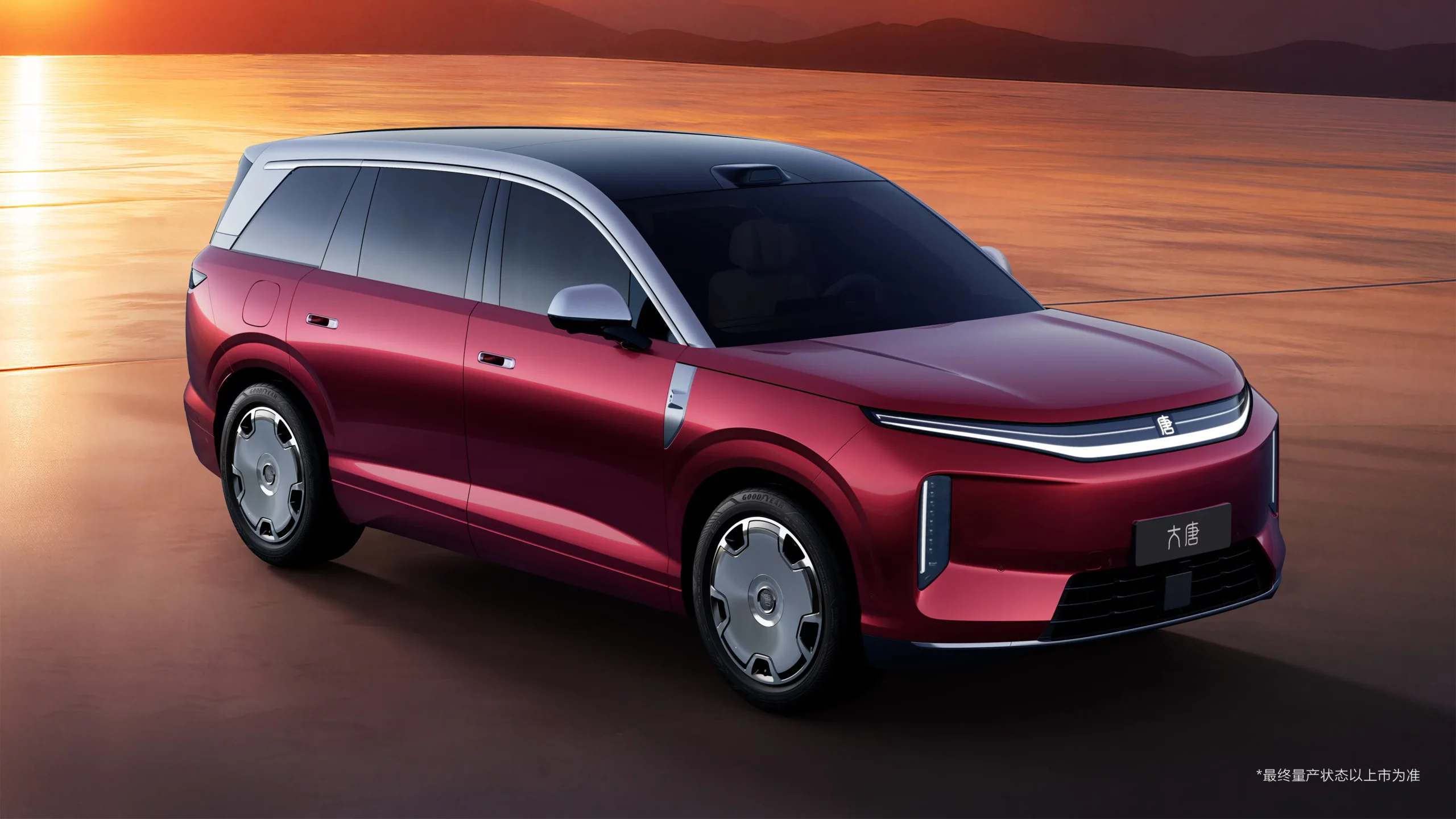 BYD Booked 100,000 Orders For A $37K EV Bigger Than An Ioniq 9, Sight Unseen