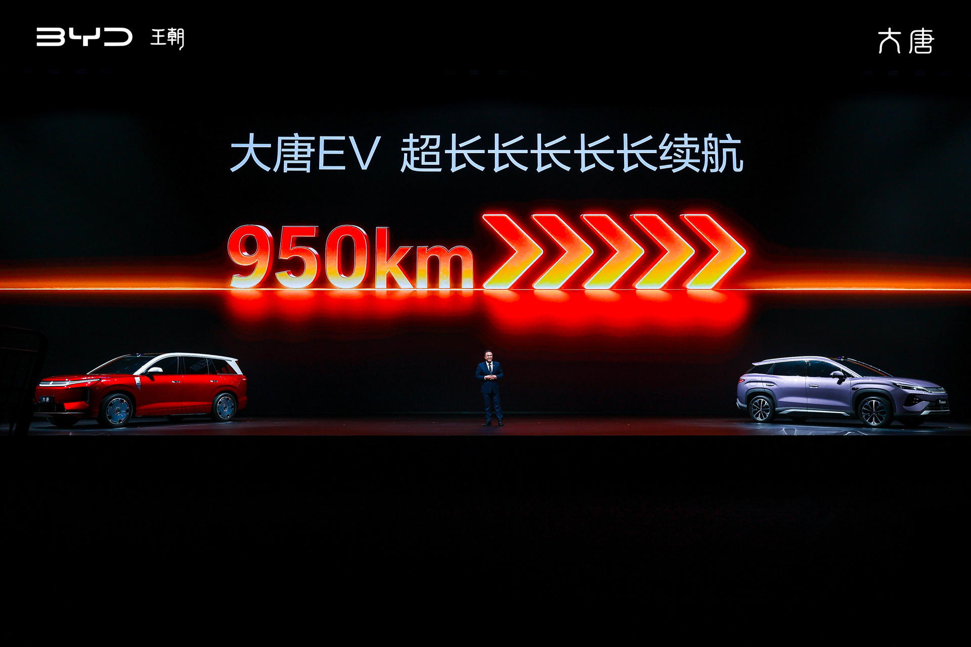 BYD Booked 100,000 Orders For A $37K EV Bigger Than An Ioniq 9, Sight Unseen