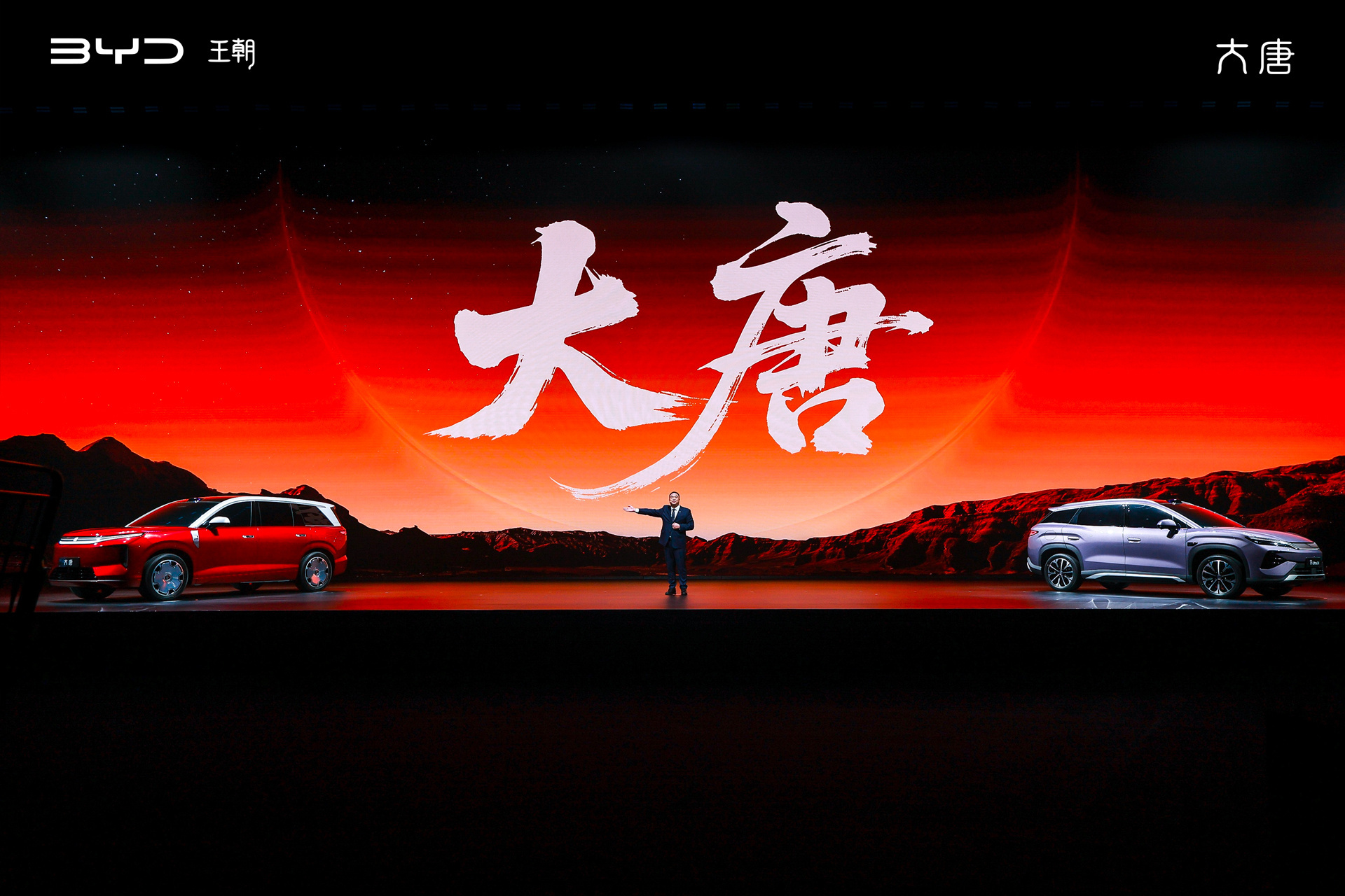 BYD Booked 100,000 Orders For A $37K EV Bigger Than An Ioniq 9, Sight Unseen