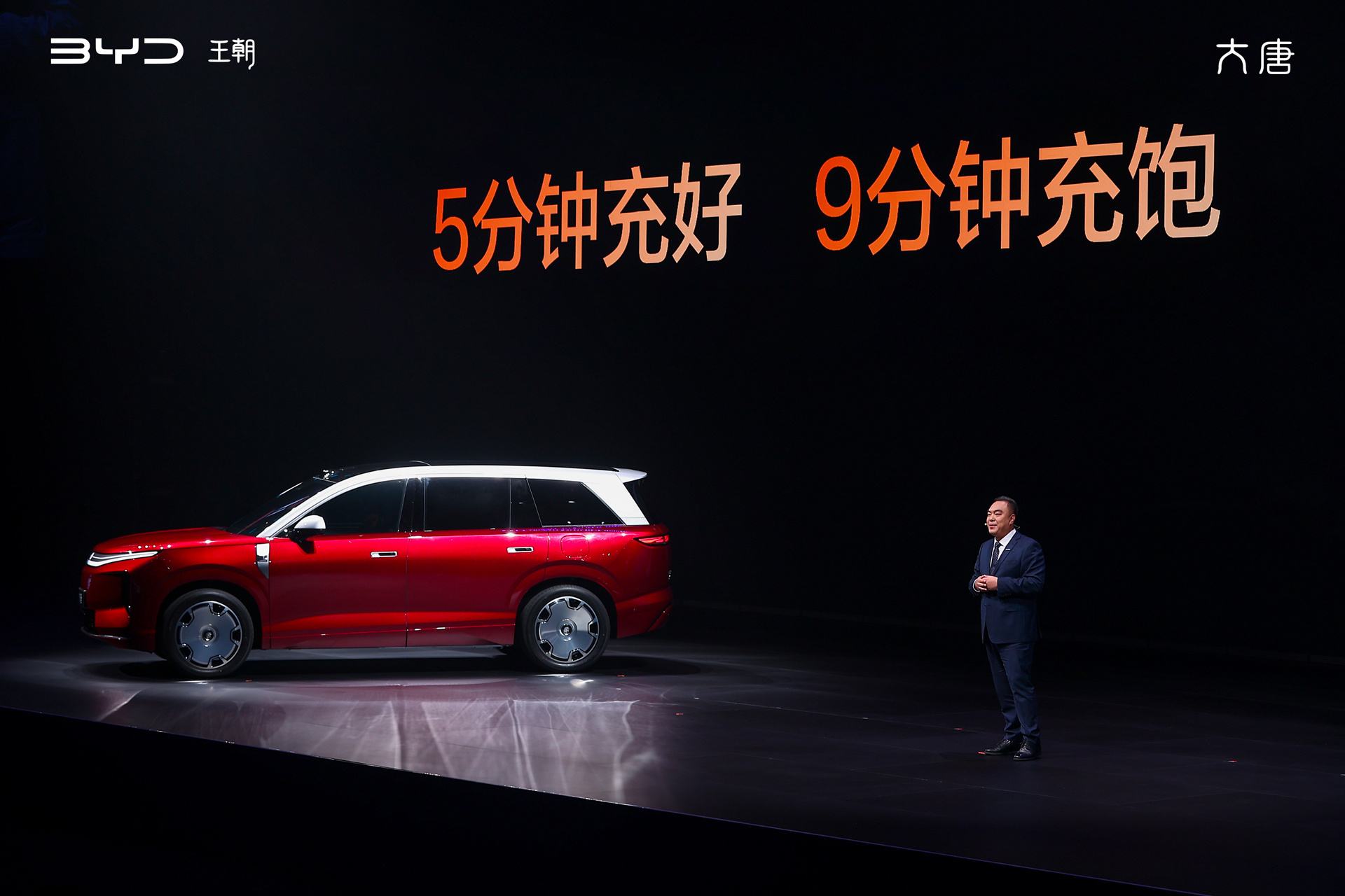 BYD Booked 100,000 Orders For A $37K EV Bigger Than An Ioniq 9, Sight Unseen