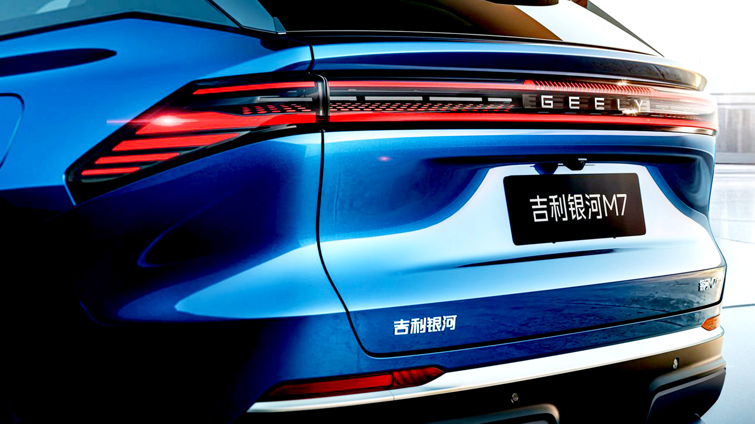 Geely’s New Galaxy M7 Makes A Range Claim Few SUVs Can Match