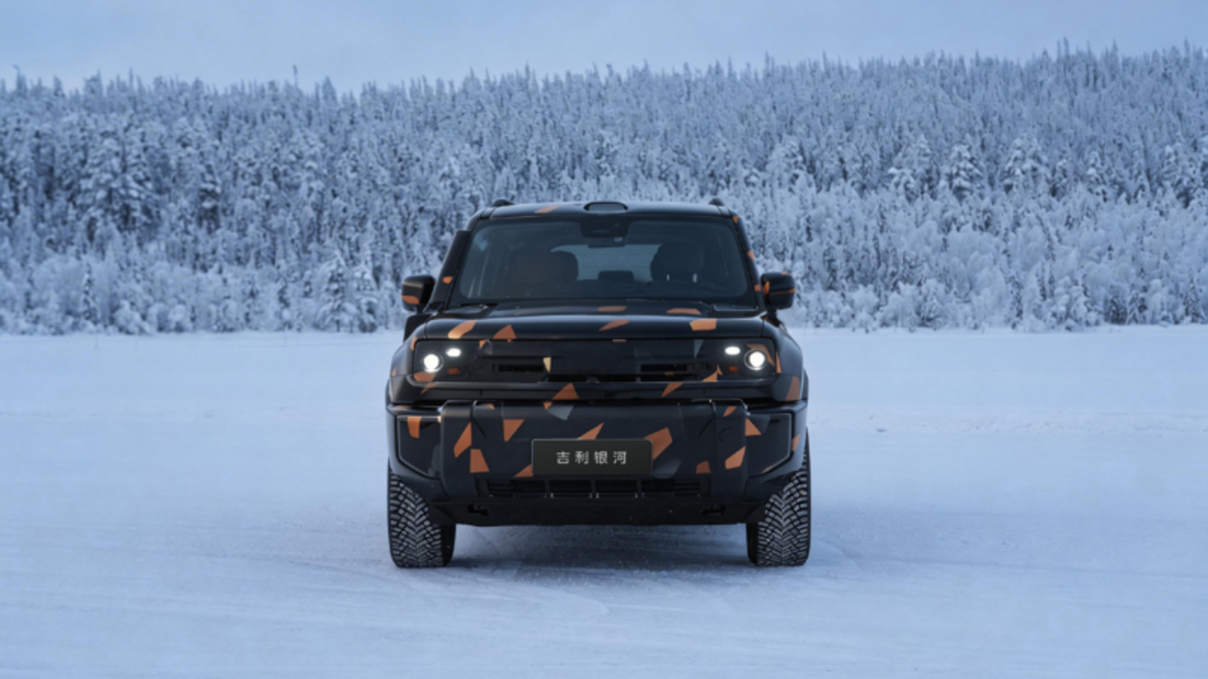 Geely SUV Def 00001