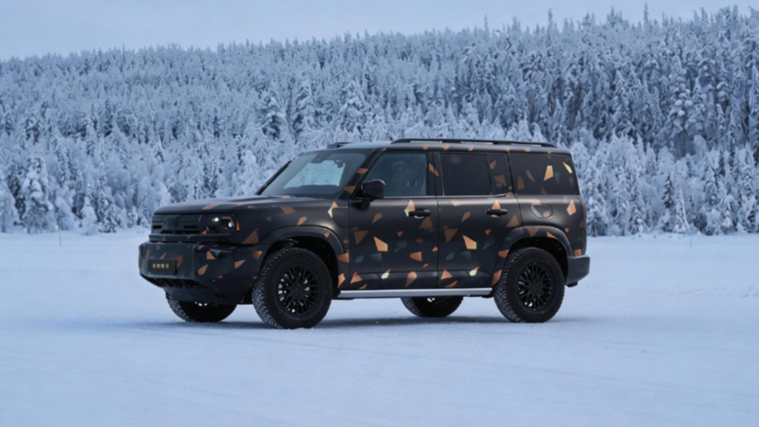 Geely SUV Def 00003