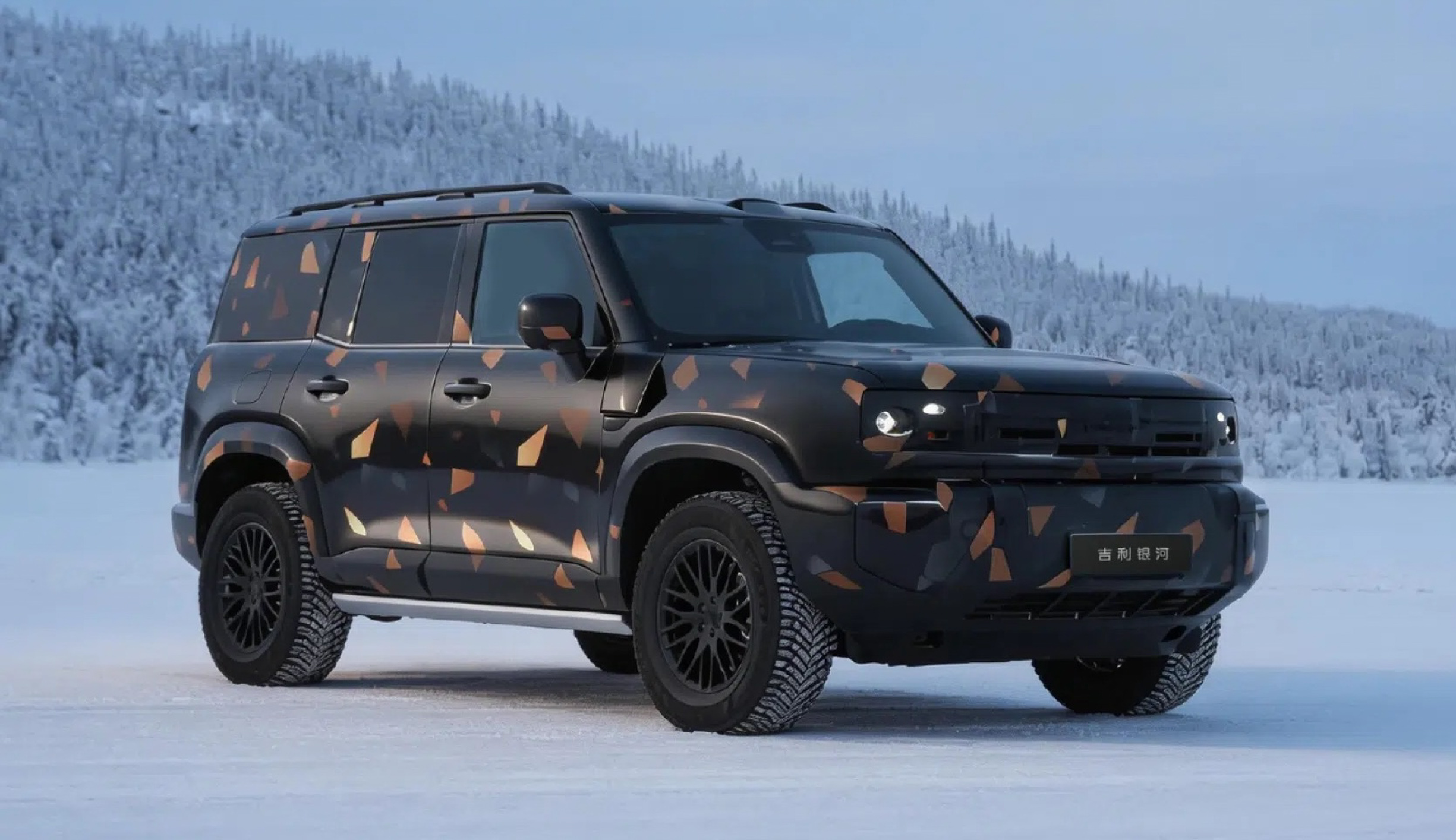 Geely SUV Def 00004