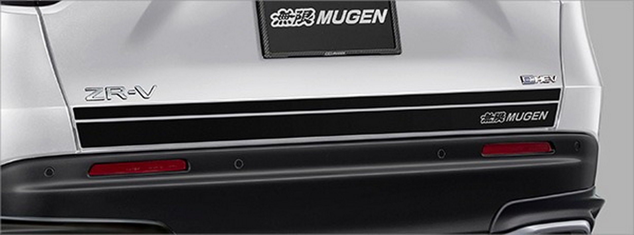 Your Honda HR-V Can Finally Pull Off The Full Mugen Look