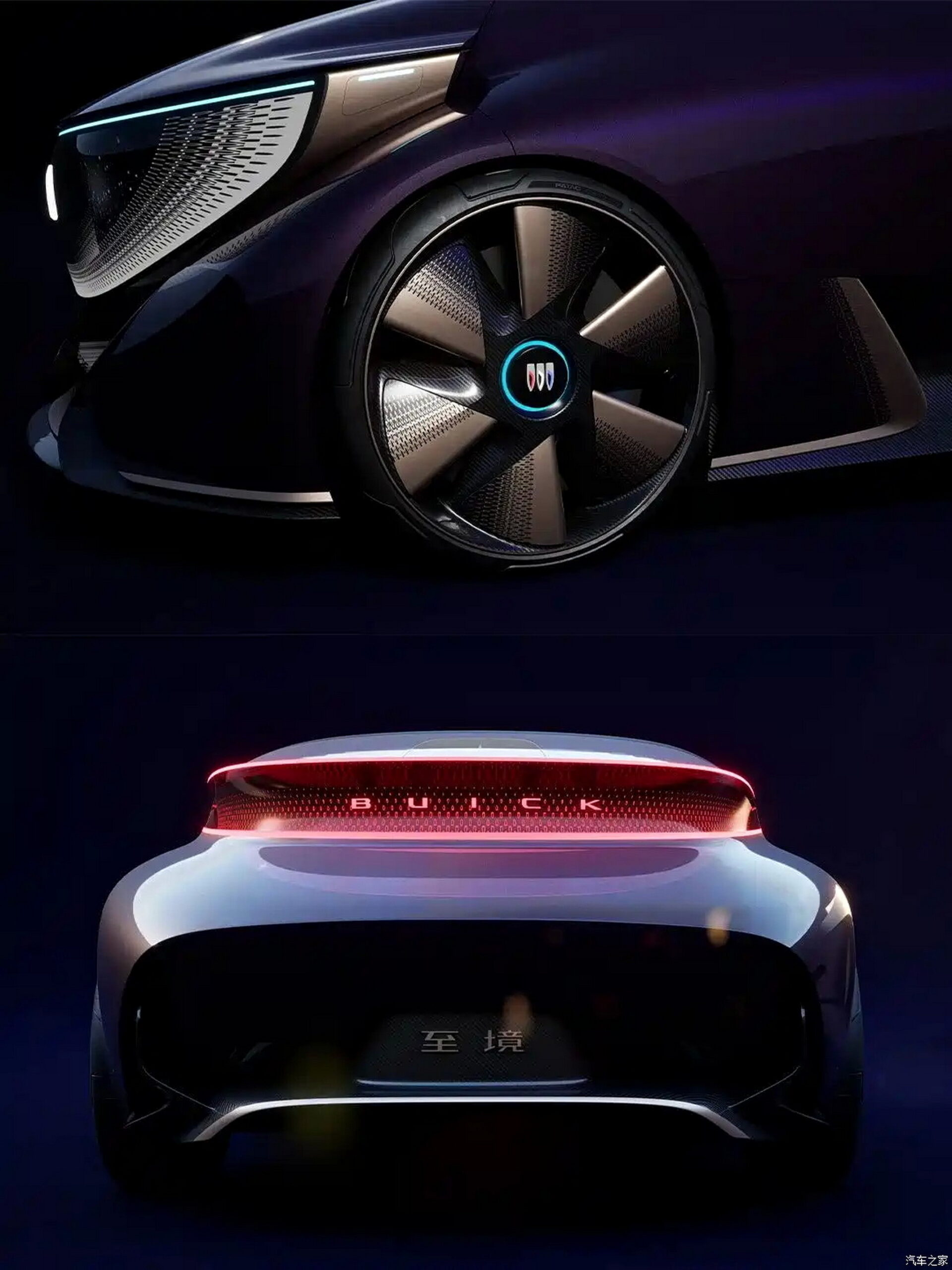 Buick Sells SUVs In America, In China Its Future Looks Like A Whale