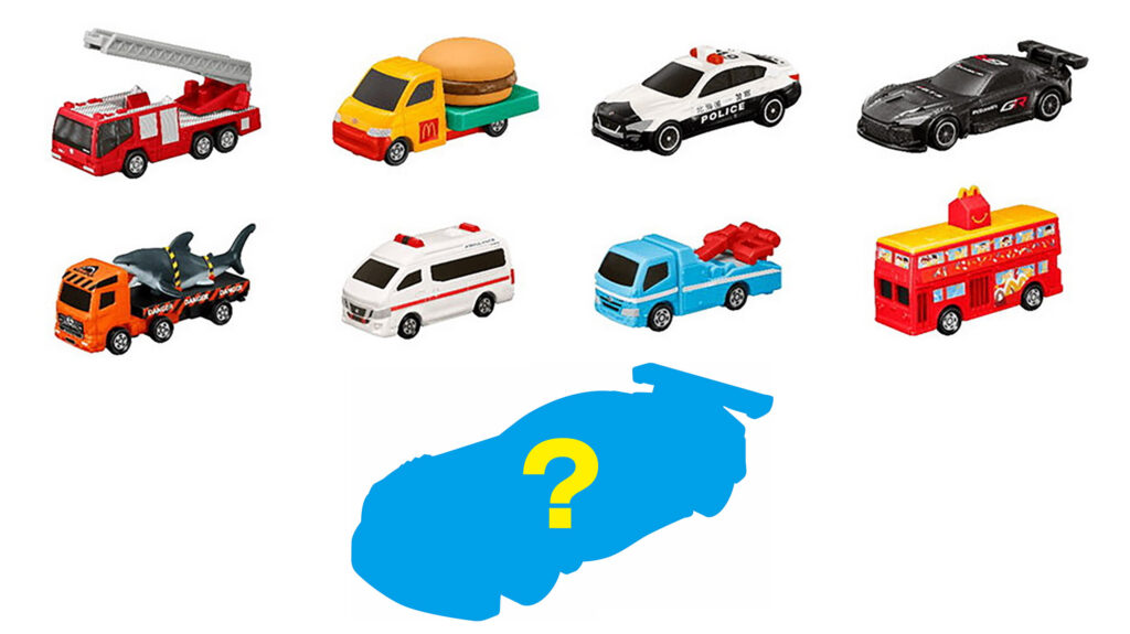  Toyota GR&rsquo;s Fiercest Car Is Now Japan&rsquo;s Happiest Meal Toy