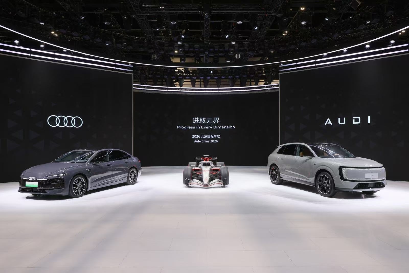 Audi’s $45K Electric Sedan Claims 506 Miles Of Range In China