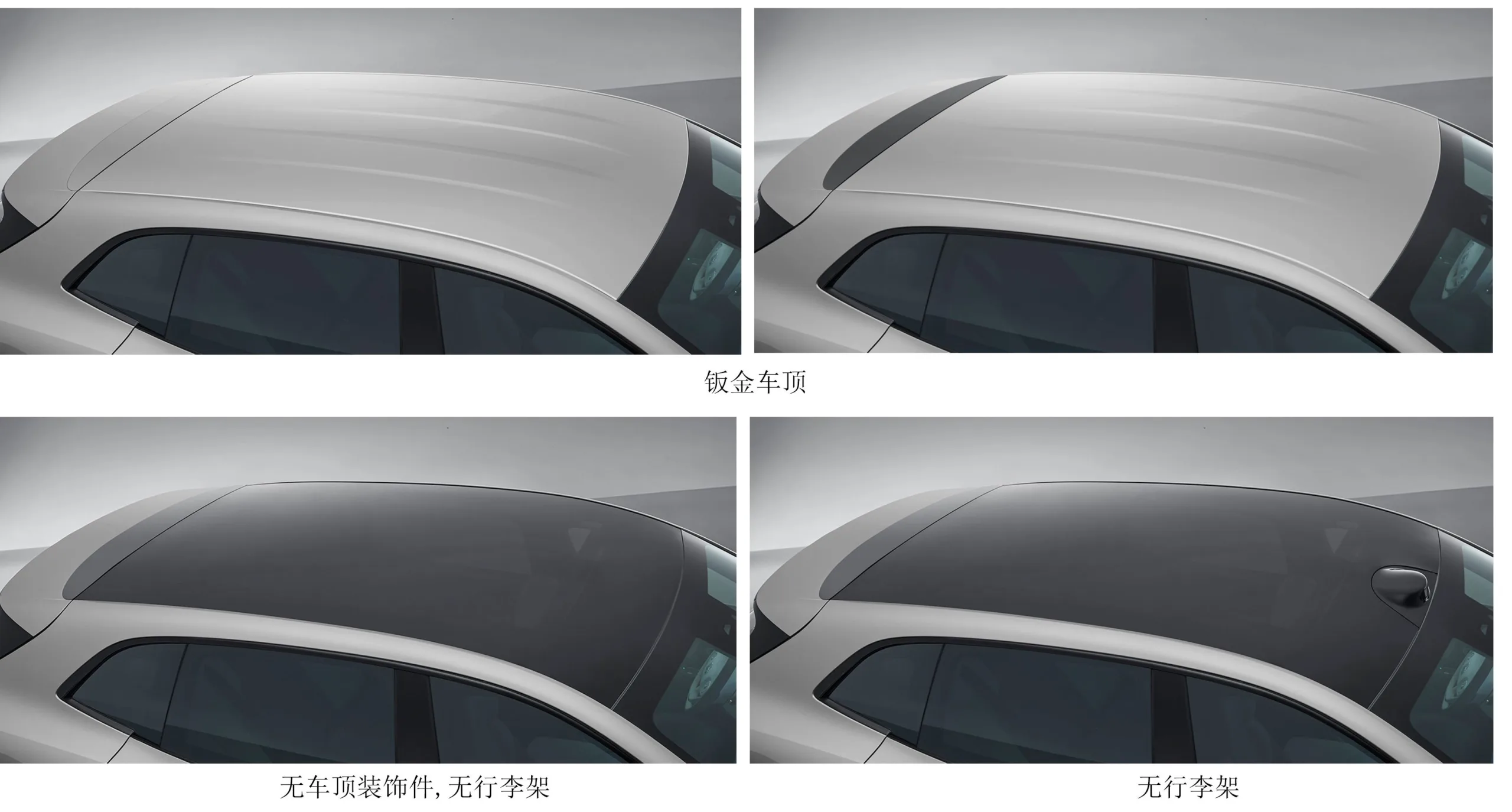 This Chinese SUV Is Like A Cut-Price Xiaomi YU7, Except For What’s Under The Hood