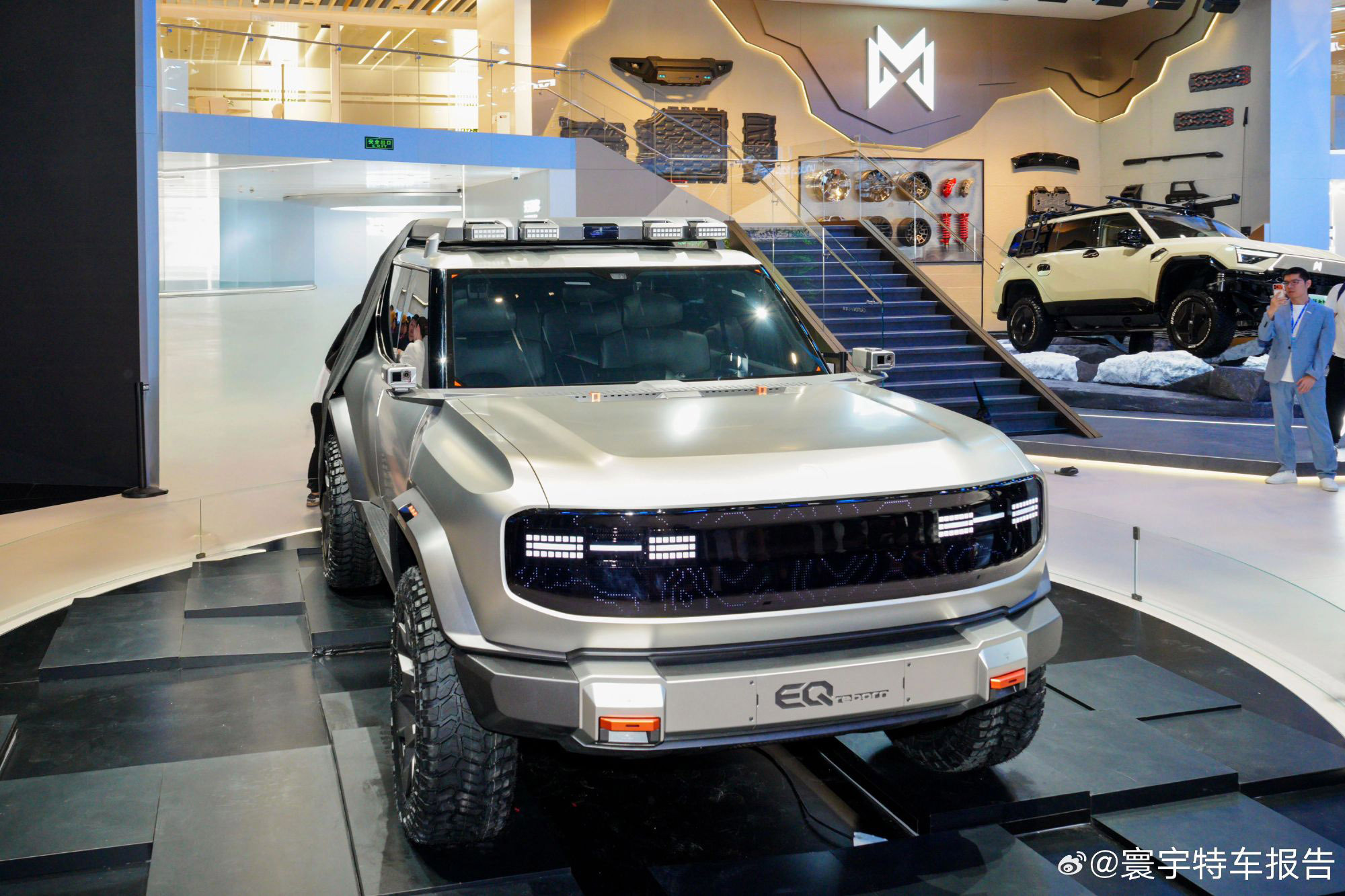 Scout’s Design Showed Up In Beijing Without Scout