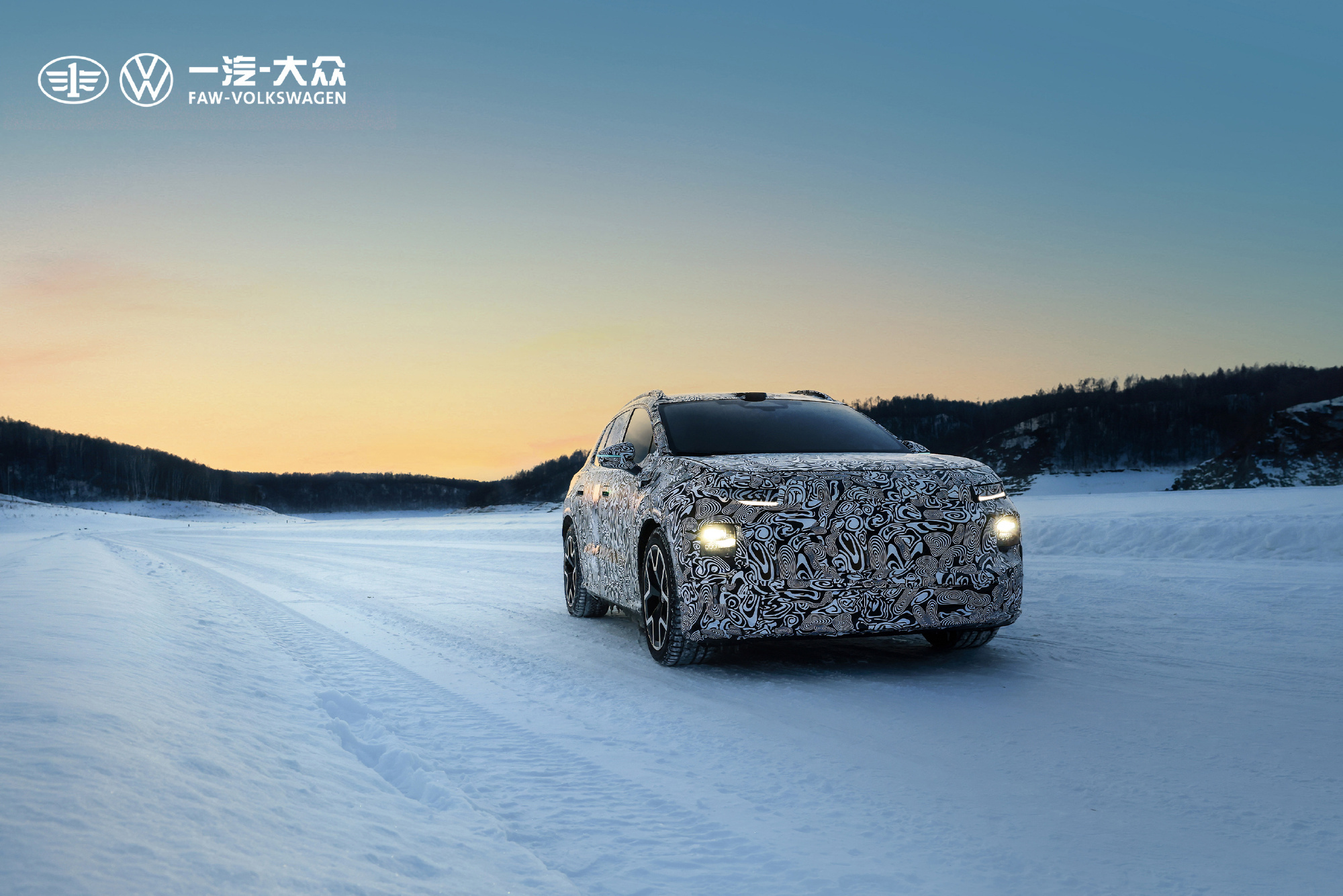 VW Spent Decades Selling Germans What China Wanted. Now China’s Selling VW What It Needs