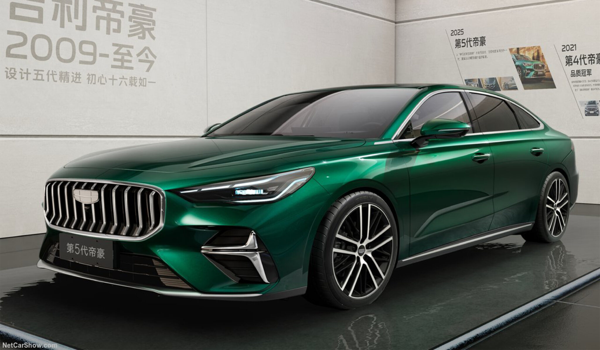 Geely Claims Its New AI-Driven Hybrid Tech Hits 106 MPG, Beating Toyota ...