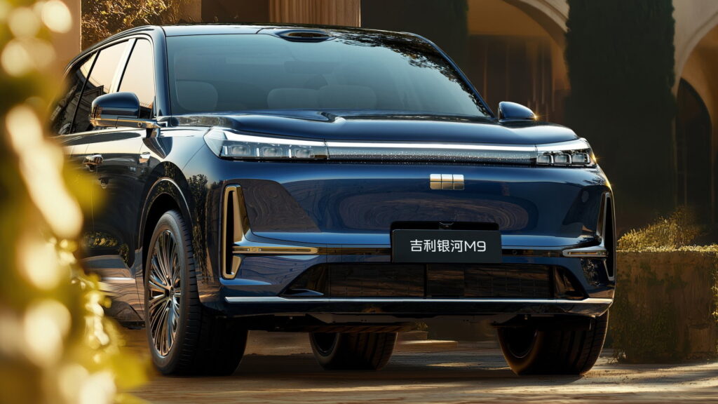  Geely Just Volunteered To Build Ford&rsquo;s Next Ranger