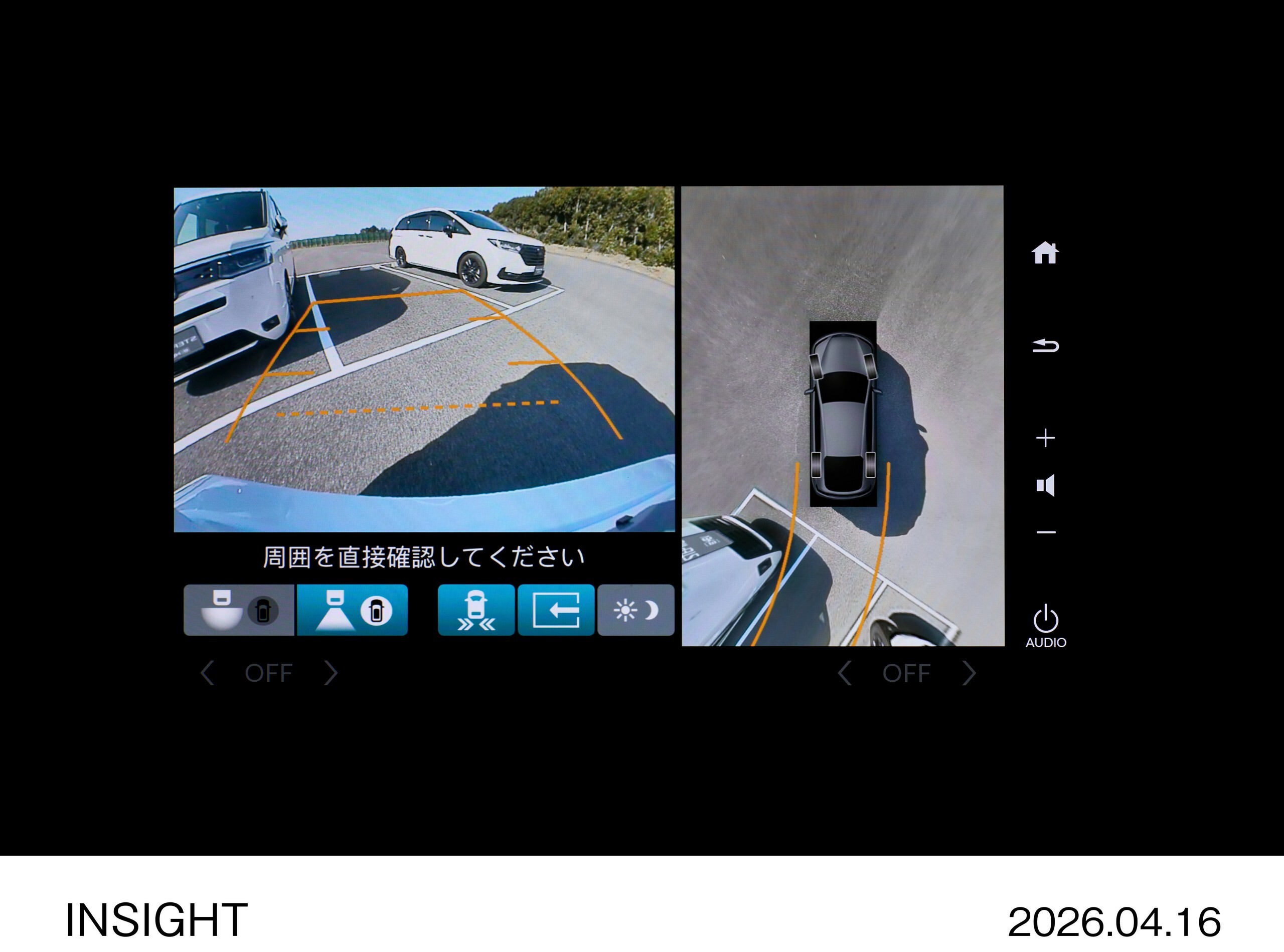 Honda Plans To Sell 3,000 Rebadged Chinese EVs As The New Insight In Japan