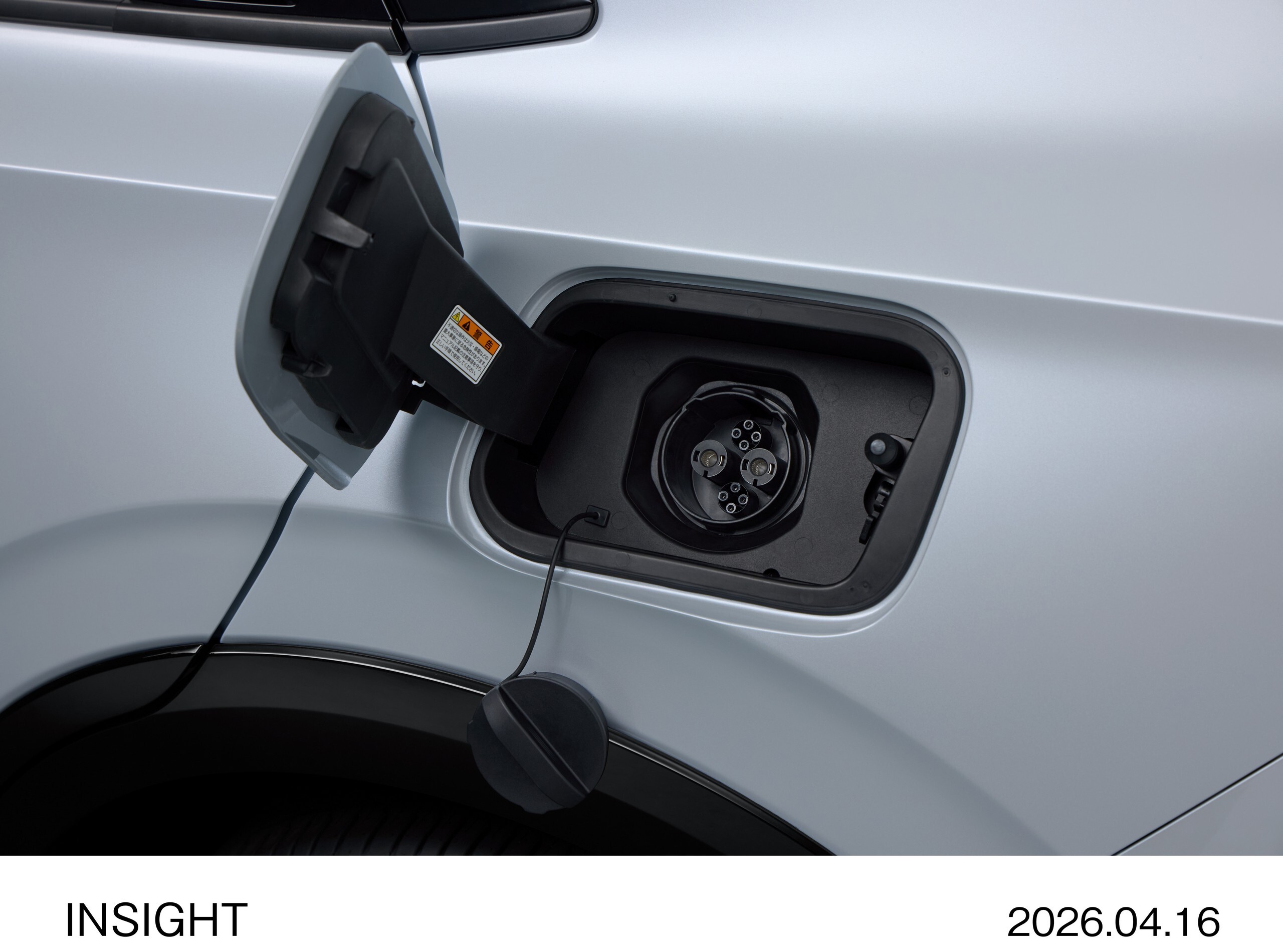 Honda Plans To Sell 3,000 Rebadged Chinese EVs As The New Insight In Japan