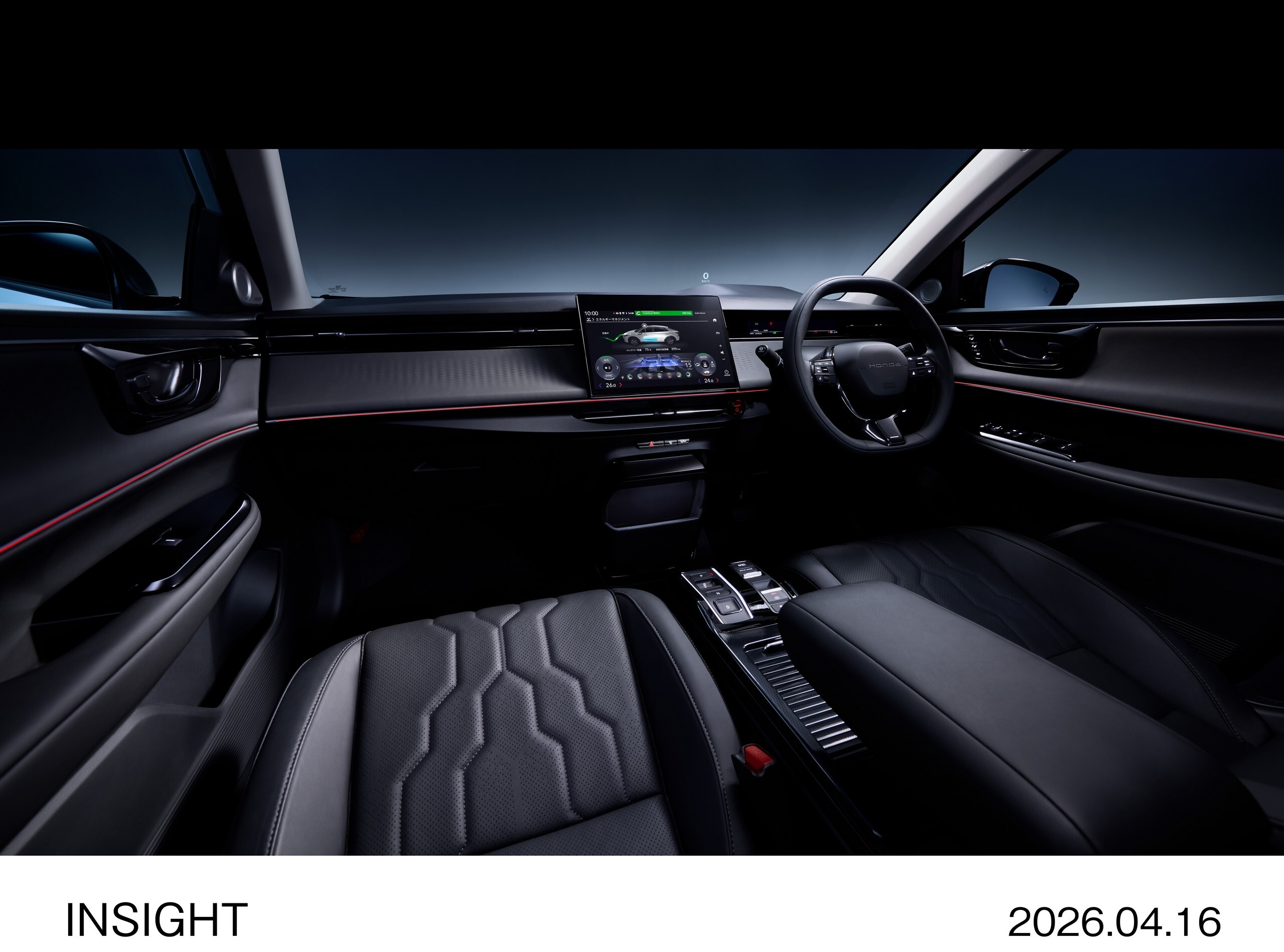 Honda Plans To Sell 3,000 Rebadged Chinese EVs As The New Insight In Japan