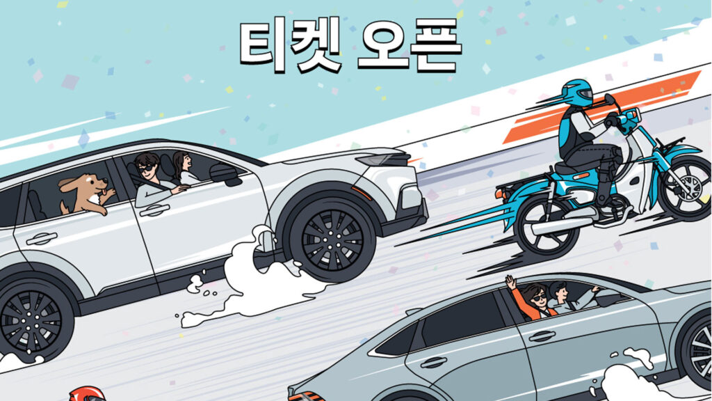  Honda Sold 84 Cars In Korea The Entire Month And Decided That Was Enough