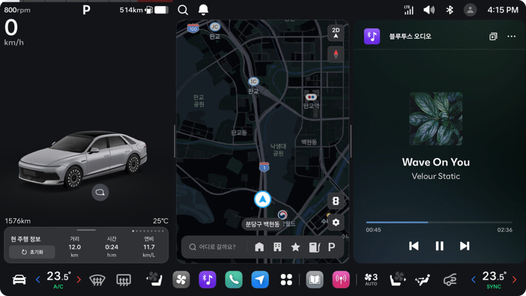  Hyundai&rsquo;s New Pleos Infotainment Looks Like Tesla&rsquo;s, Until You Notice What&rsquo;s Still There