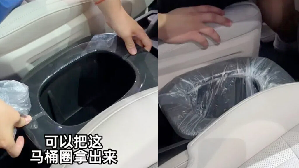  A Chinese Automaker Patented An In-Car Toilet That Slides Out And Disappears When You&rsquo;re Done