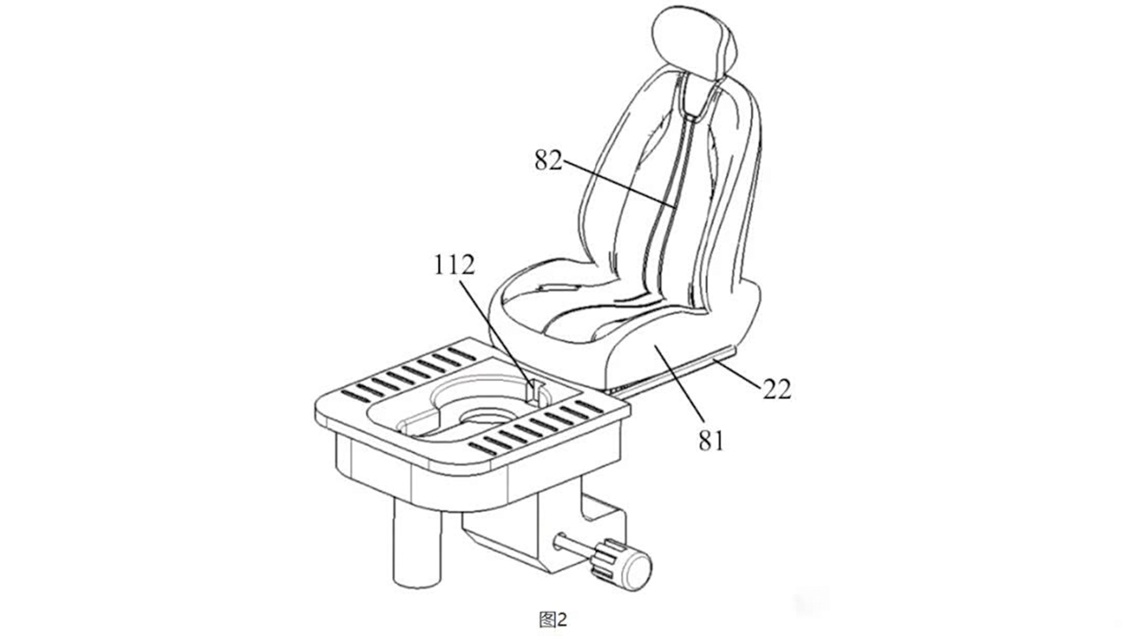 A Chinese Automaker Patented An In-Car Toilet That Slides Out And Disappears When You’re Done