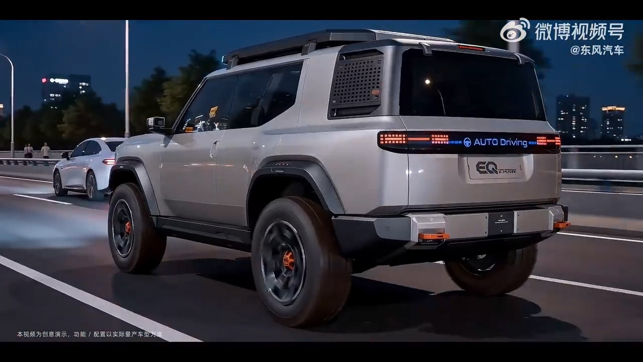 Scout’s Design Showed Up In Beijing Without Scout