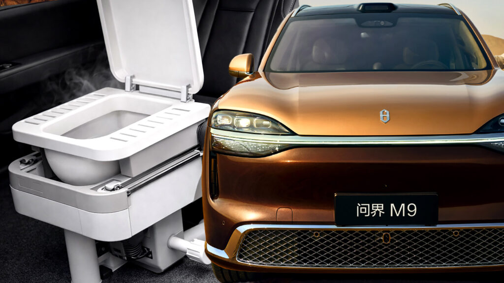 A Chinese Automaker Patented An In-Car Toilet That Slides Out And Disappears When You’re Done