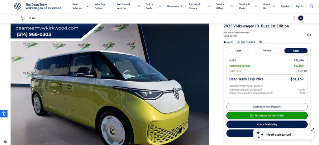 Знижки на VW ID. Buzz